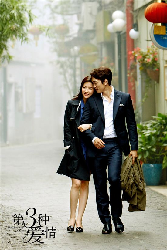 유역비, 유부남과 불륜설 재조명…무슨 일?