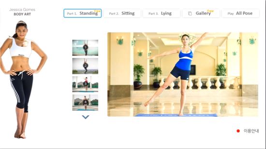 씨앤앰, 클라우드 방식의 TV앱스토어 '첫' 상용서비스