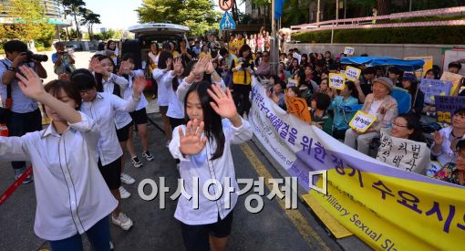 [포토]바위처럼 