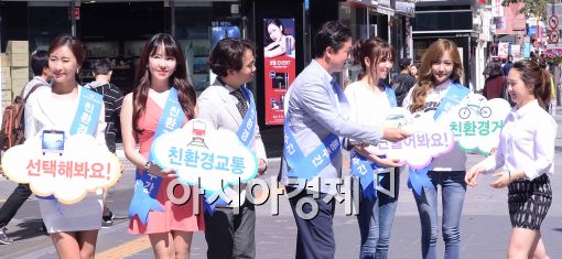 [포토]'대중교통 타고 출근해요'