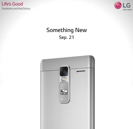 LG전자 보급형 메탈폰 'LG 클래스'