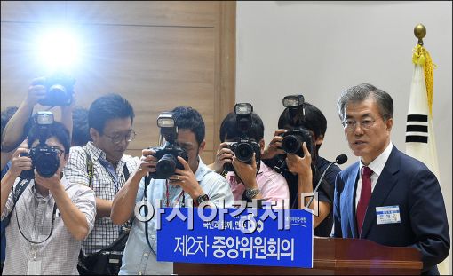 [포토]인사말하는 문재인 대표