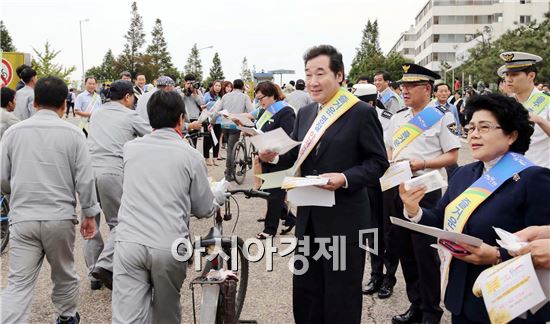 전남도, 선진 교통문화 정착으로 내 가족·이웃 지킨다