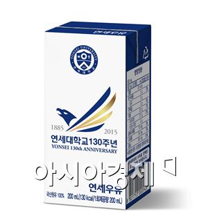 연세우유 VS 고대빵, "뱃속에서도 연고전이(?)"
