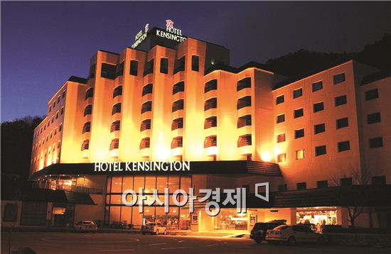 설악 켄싱턴 스타호텔, 가을 단풍 패키지 출시