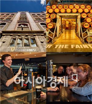 디아지오, '기네스 스토어하우스' 유럽 최고 관광명소 선정