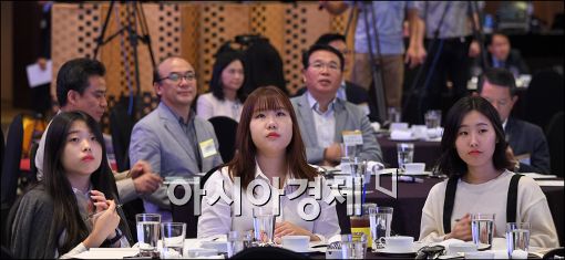 [포토]'노후 대비는 지금부터'