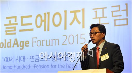 [포토]골드에이지포럼 축사하는 김춘진 위원장