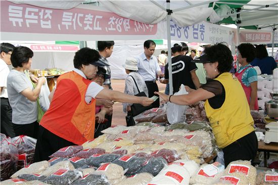 마포구, 추석맞이 고향 특산품 직거래 장터 열어 