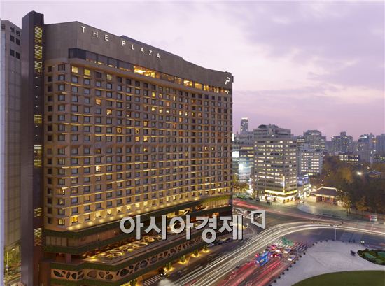 더 플라자, 오토그라프 컬렉션과 전략적 제휴