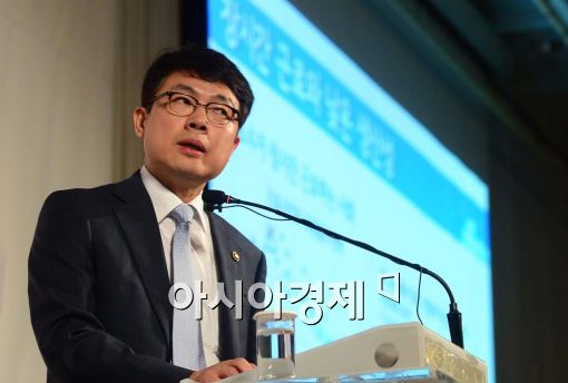 [포토]"외투기업도 한국 노동개혁 적극 동참해야"