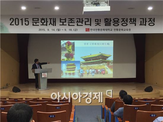 이석형 회장 “문화재 보존관리 국산목재 활용 당부”