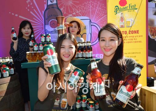 [포토]필스너 페스트! 광화문에서 열린다! 