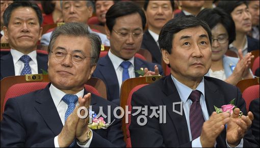 [포토]새정치연합, 창당 60주년 기념식