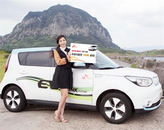 "전기차 가동률 100%"…SK렌터카, 무료권 100매 쏜다