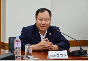 김인호 부의장, 휴먼라이브러리 사업 활성화 추진