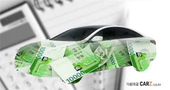 할부 남았는데 차 바꾸고 싶다면?