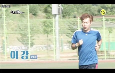 '청춘FC' 복귀 선수 담긴 예고편 공개…손흥민도 극찬한 선수는 누구?