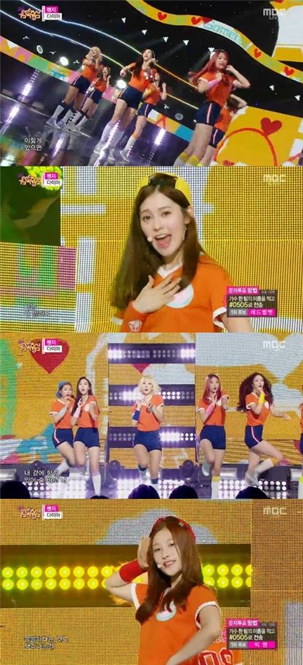 '음악중심' 다이아, 성공적인 데뷔무대…상큼한 '체육돌' 느낌