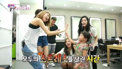슈퍼맨이돌아왔다. 사진=KBS2 방송화면 캡처