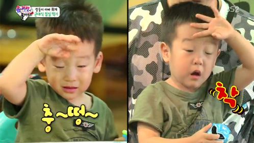 슈퍼맨이돌아왔다. 사진=KBS2 방송화면 캡처