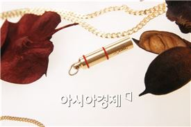 엘에스씨 생명캡슐