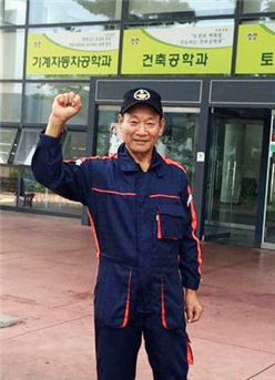 송원대 일자리창출 지원사업으로 ‘제2의 인생 도전장’