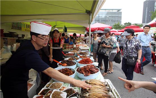 추석 맞이 강남구청 직거래장터 열어 