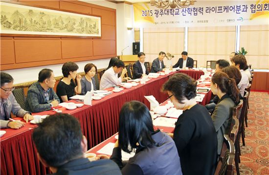 광주대 링크사업단 창조융합 특성화분과협의회 개최