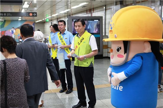 승안원 "추석 연휴간 승강기 안전하게 이용하세요"