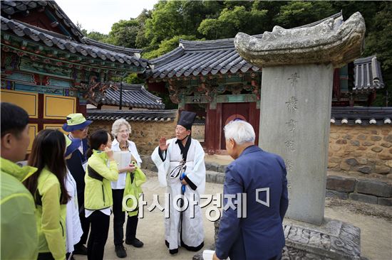 장성 필암서원 세계유산 등재 위한 실사 완료