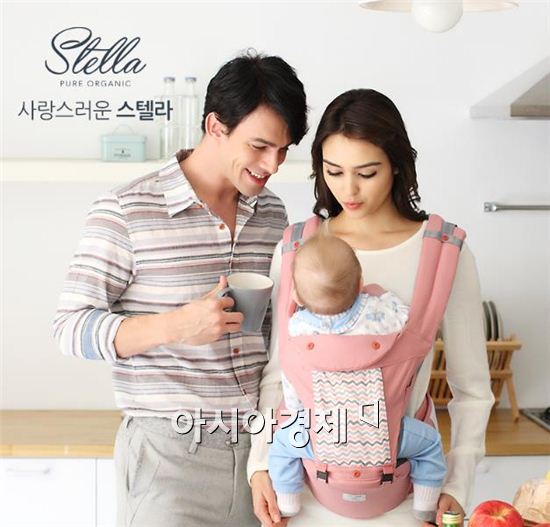 소르베베 스텔라, 롯데·동화·워커힐 면세점 입점