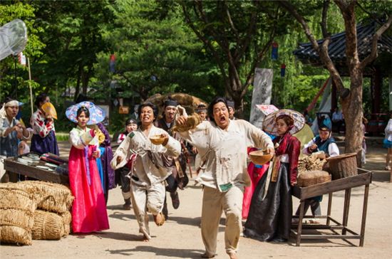 한국민속촌 조선 캐릭터