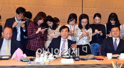 [포토]경제동향간담회 참석한 이주열 한은 총재