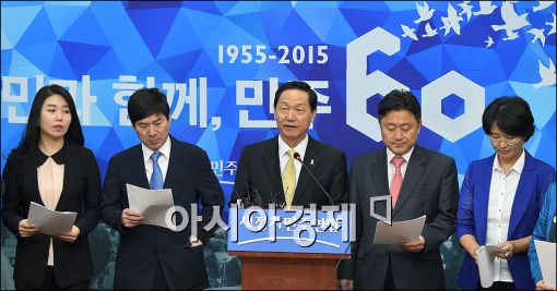 [포토]"문재인 부산 출마하라"