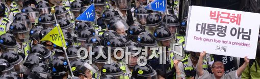 [포토]'피켓든 스님'