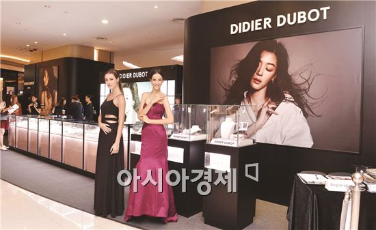 세정그룹, 전지현 '디디에 두보' 홍콩 복합쇼핑몰에 입점 