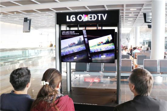 LG전자, 세계 주요공항에 올레드TV 설치