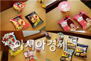 팔도, 대학교와 산학협력으로 상생 