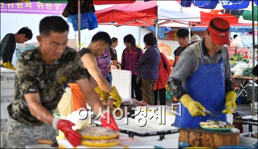 [포토]장보는 시민들