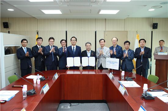 경기도교육청이 24일 한국가스안전공사와 학생들의 가스안전교육 확대를 위한 업무협약을 체결했다. 