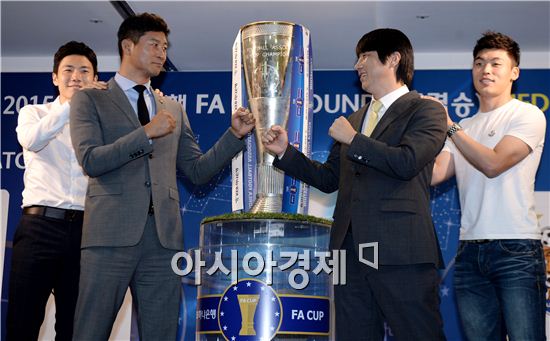 [포토]인천·전남, FA컵 4강 맞대결