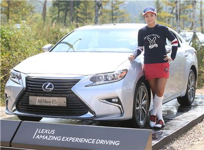 [볼빅 이모저모] 양수진 "렉서스 잭팟"