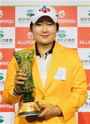 김정수, 드림투어 16차전 우승