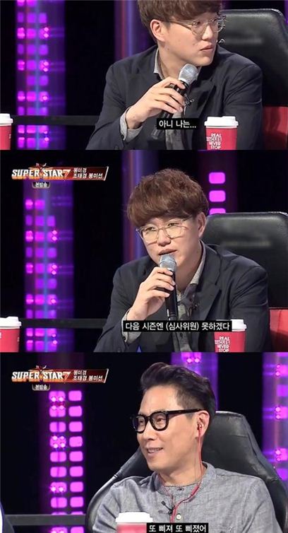 '슈퍼스타K7' 성시경, 윤종신 농담에 삐치며 "나 A형이다"