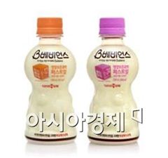 베비언스 퍼스트밀