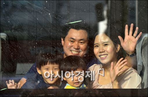 [포토]"고향 잘 다녀오겠습니다"