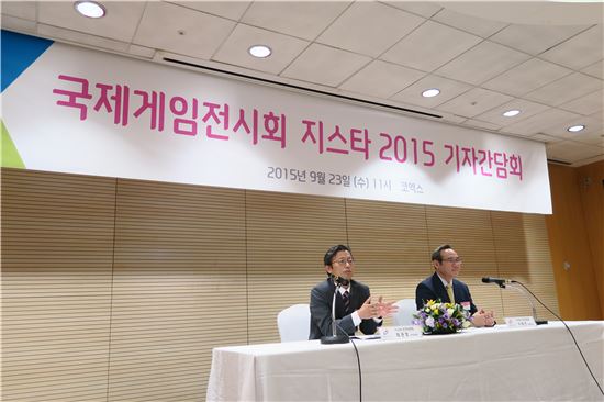 게임 전시회 지스타, 모바일게임 흥행에 '반쪽' 행사되나?