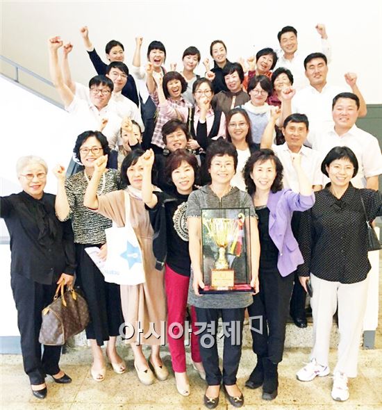 함평군합창단, 제25회 도민합창경연대회 대상 수상