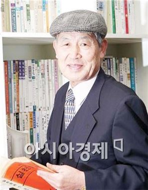 고 문병란 시인